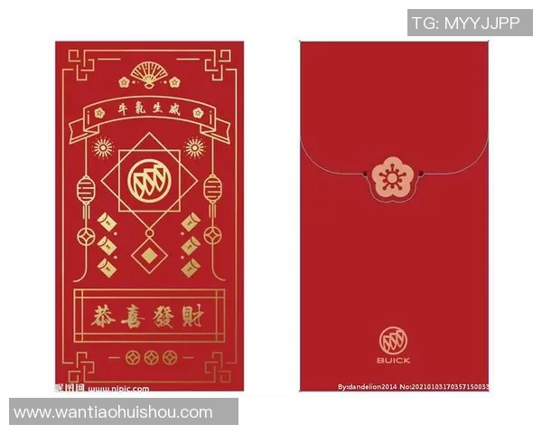 球星主题红包封面设计创意展现足球魅力与激情时刻 球星主题红包封面设计创意展现足球魅力与激情时刻